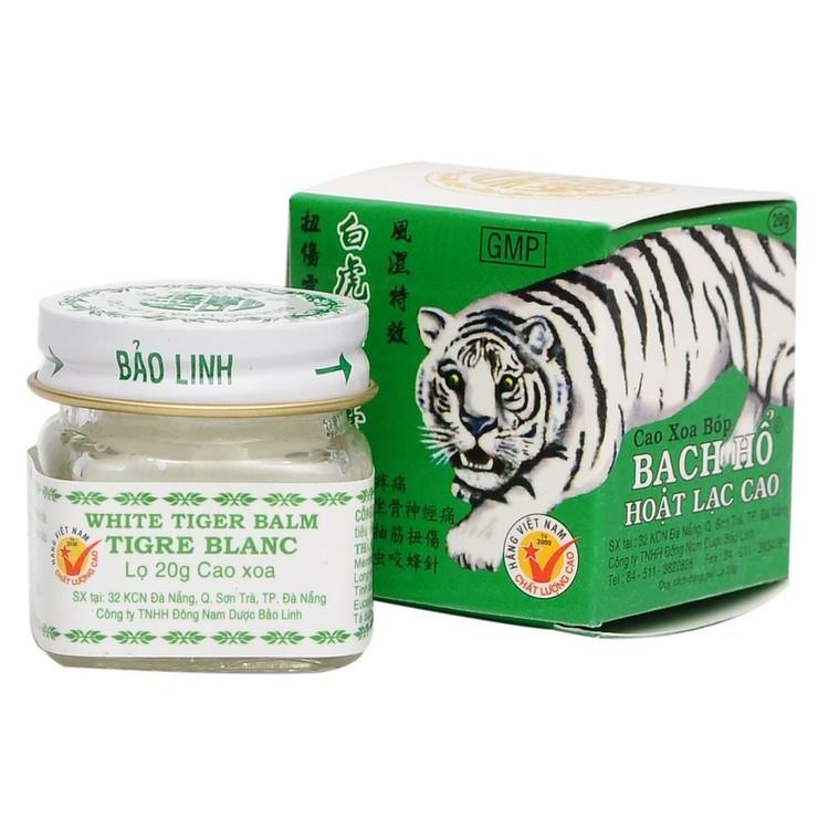 Balm White Tiger (Bach Ho) from Vietnam - 20 g Vietnamese store