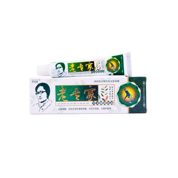 Cream Lu Zhuan Jia - Treatment of common and annoying dermatological conditions - 15 g