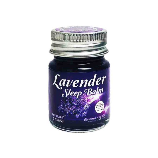 Lavender Sleep Balm - Thai soothing Balm with lavender for sleep- 15g